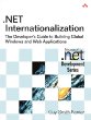 .Net Internationalization